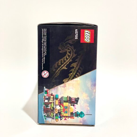 LEGO 40705 Micro Ninjago City Garden Set NIB New in Hand - Picture 5 of 13